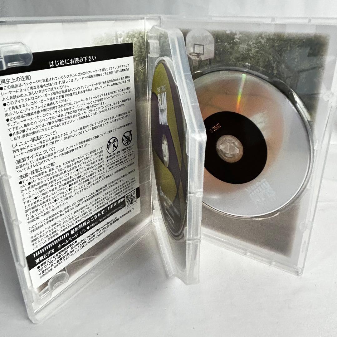 ザ ファースト スラムダンク SPECIAL LIMITED EDITION