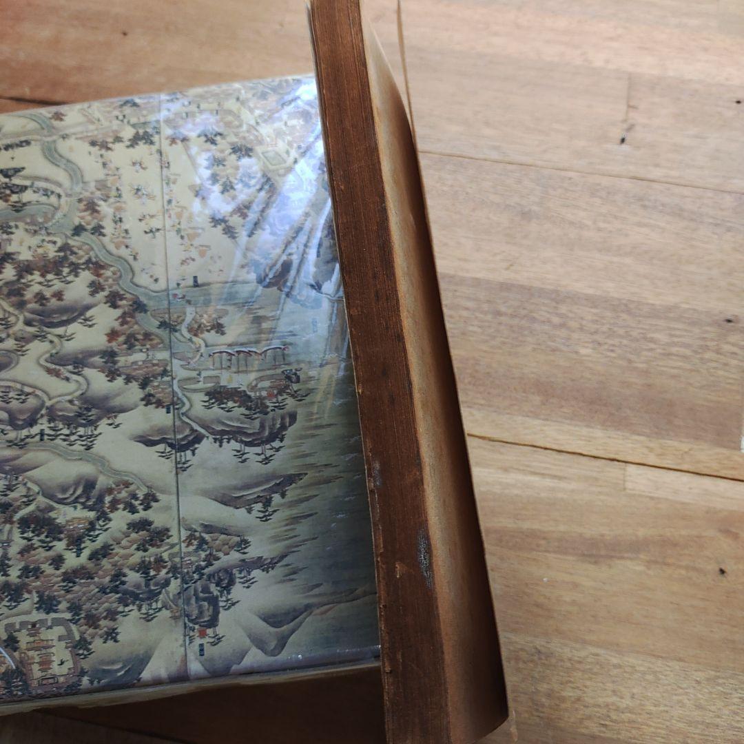 経済振興第一次五カ年計画書 1955年、琉球政府