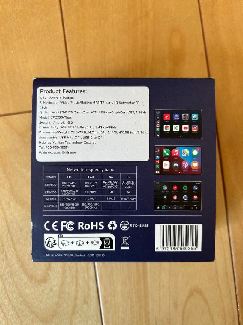 Carlinkit TBox plus おまけ付き
