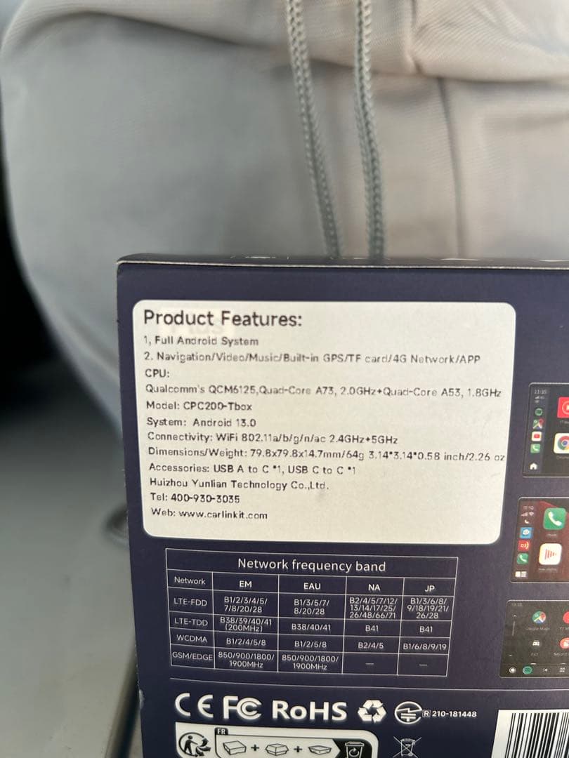 Carlinkit TBox plus おまけ付き