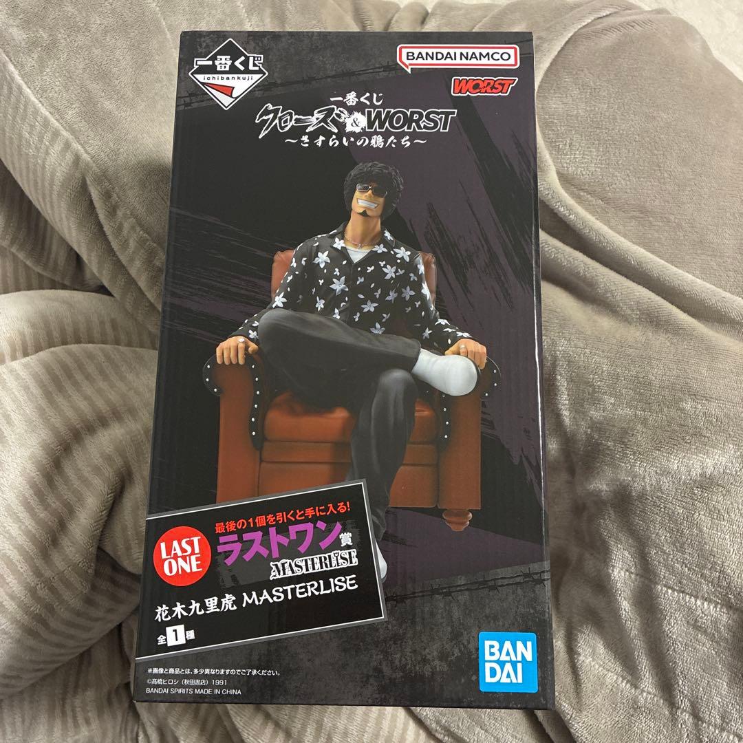 一番くじ クローズ＆WORST ラストワン賞 花木九里虎 フィギュア