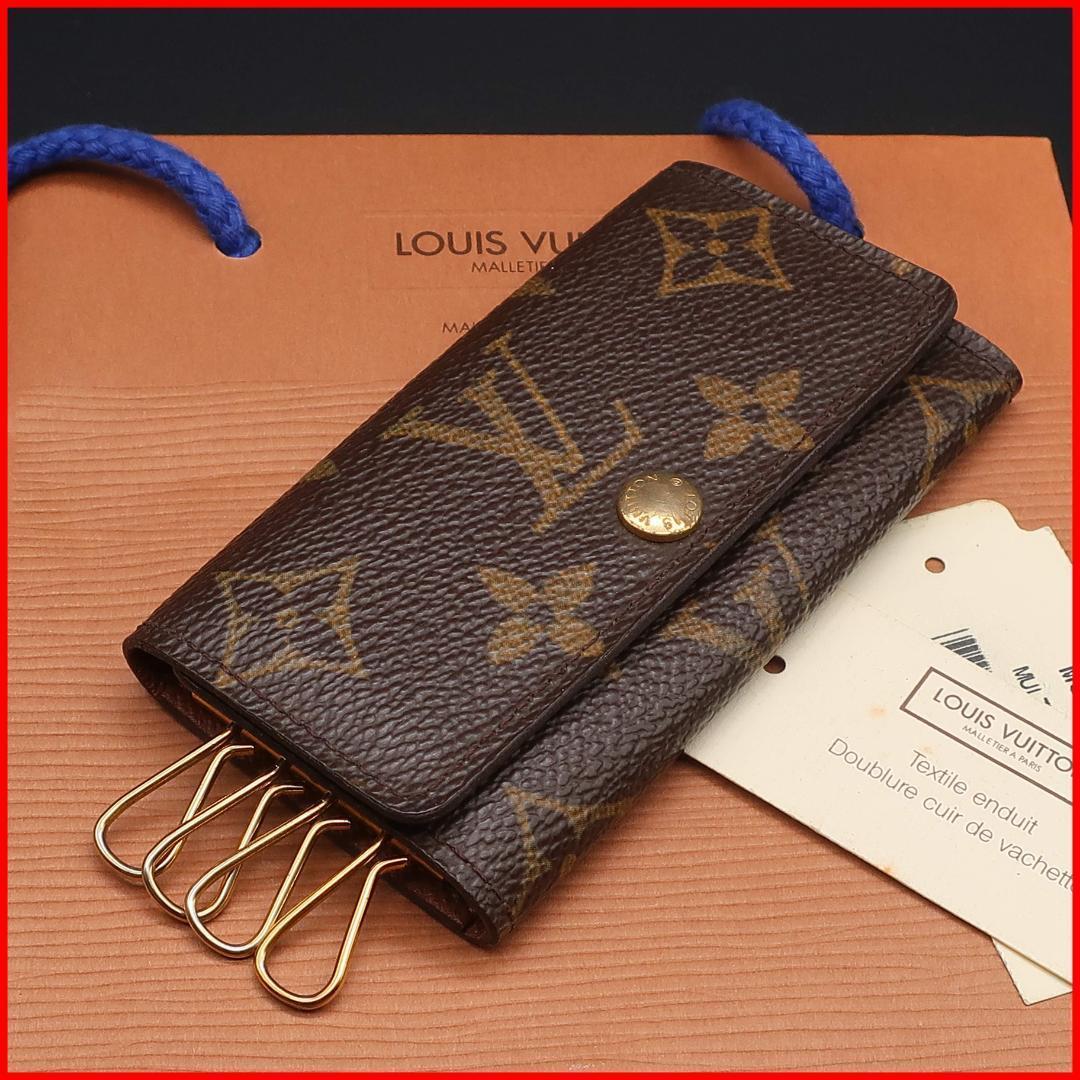 正規品 ルイヴィトン キーケース ミュルティクレ4 モノグラム M69517 袋