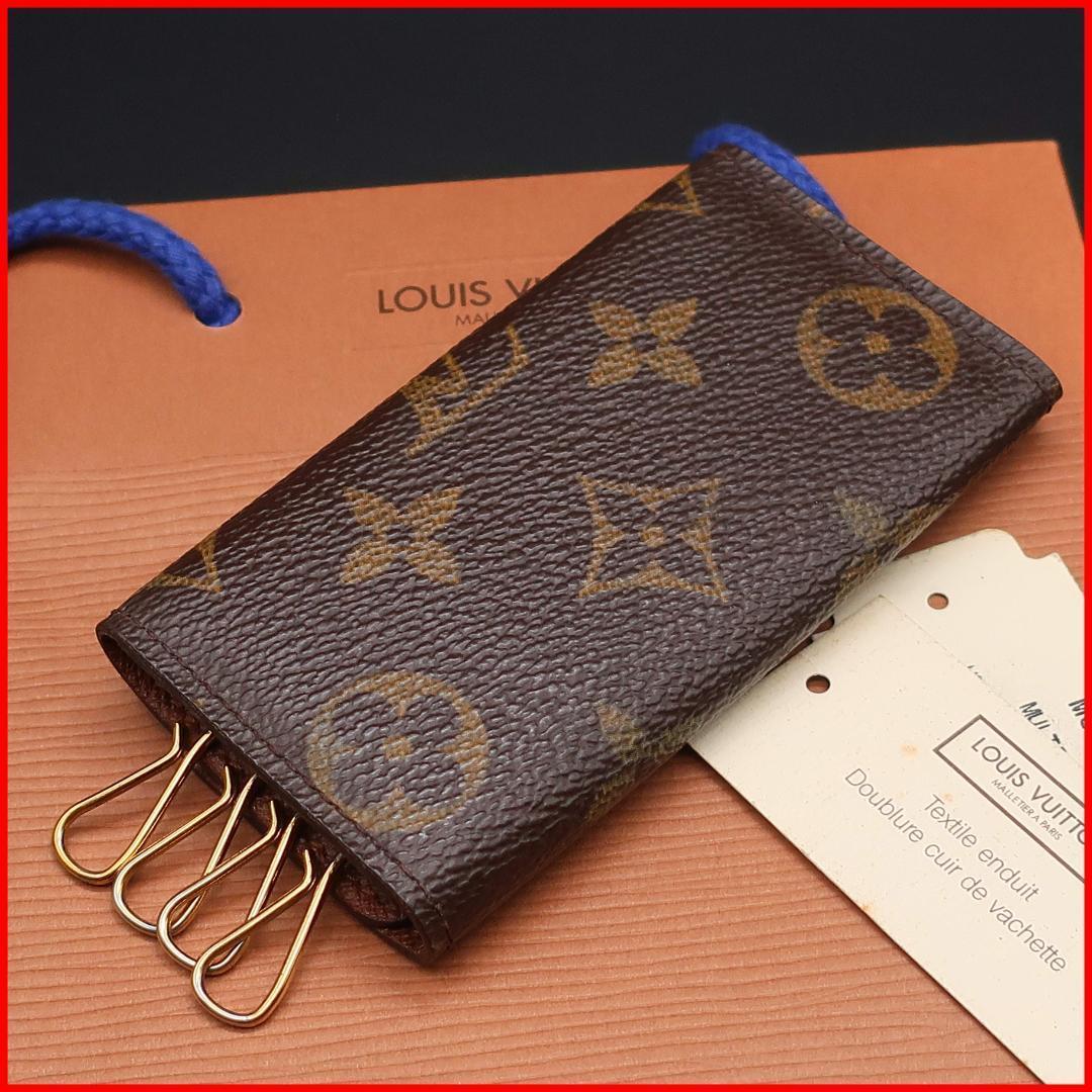 正規品 ルイヴィトン キーケース ミュルティクレ4 モノグラム M69517 袋