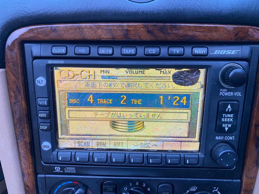 NBロードスター後期純正BOSE CDプレーヤー ヘッドユニット 激レアNAVI