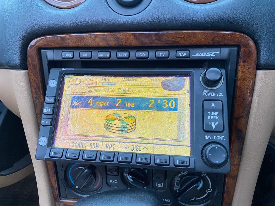 NBロードスター後期純正BOSE CDプレーヤー ヘッドユニット 激レアNAVI