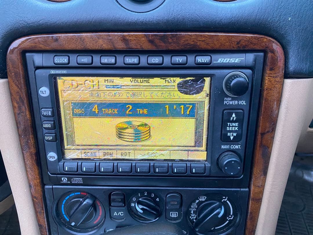NBロードスター後期純正BOSE CDプレーヤー ヘッドユニット 激レアNAVI