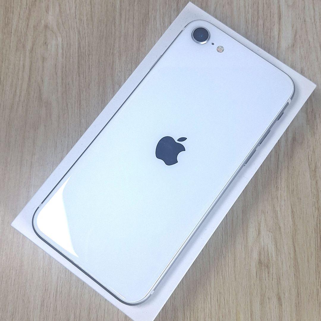 iPhone SE 2 128GB SIMフリー バッテリー新品 大容量