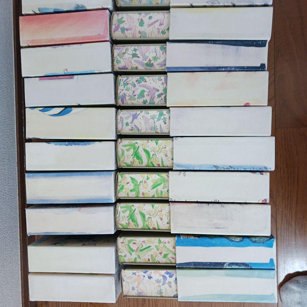 全巻セット 集英社ギャラリー世界の文学20巻セット