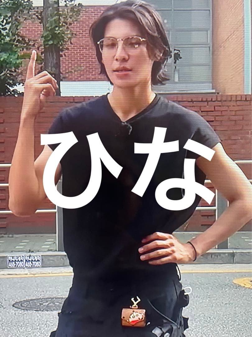 MCM クレヨンしんちゃん AirPodsProケース　ラウール