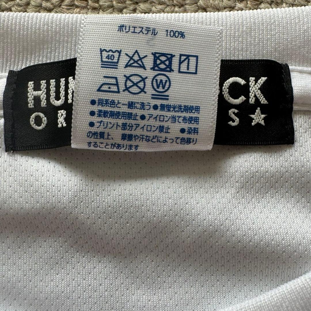 Hungerknock Originals dry longtee サイズS
