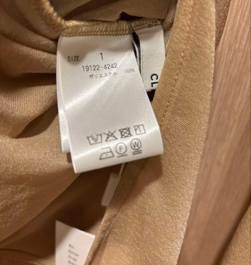 新品　未使用　SHEER DRAPE BODYSUITS ベージュ　サイズ1