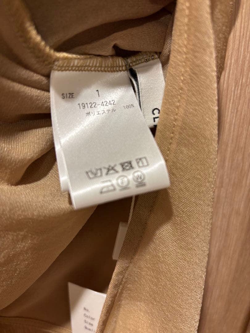 新品　未使用　SHEER DRAPE BODYSUITS ベージュ　サイズ1