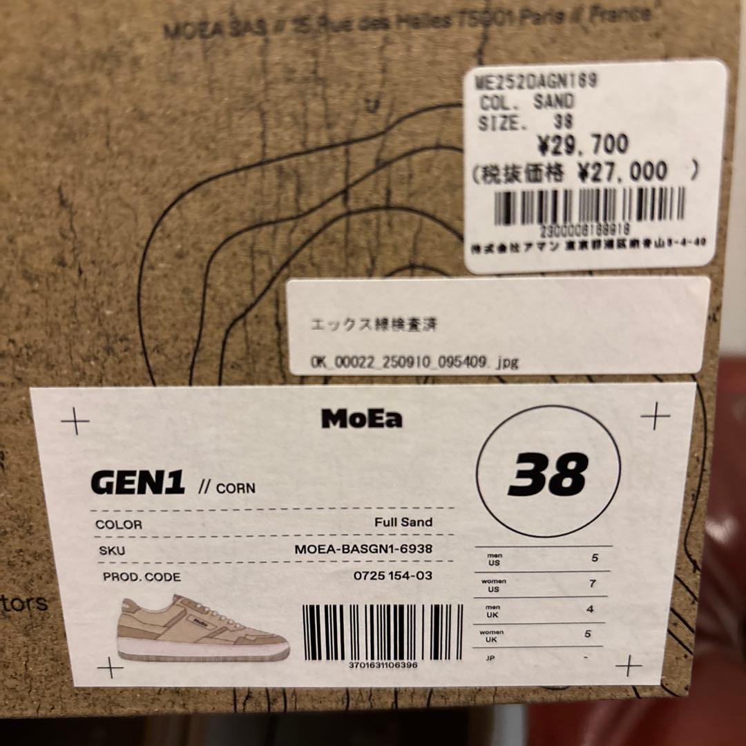 MoEa カジュアルスニーカー クリーム/ベージュ