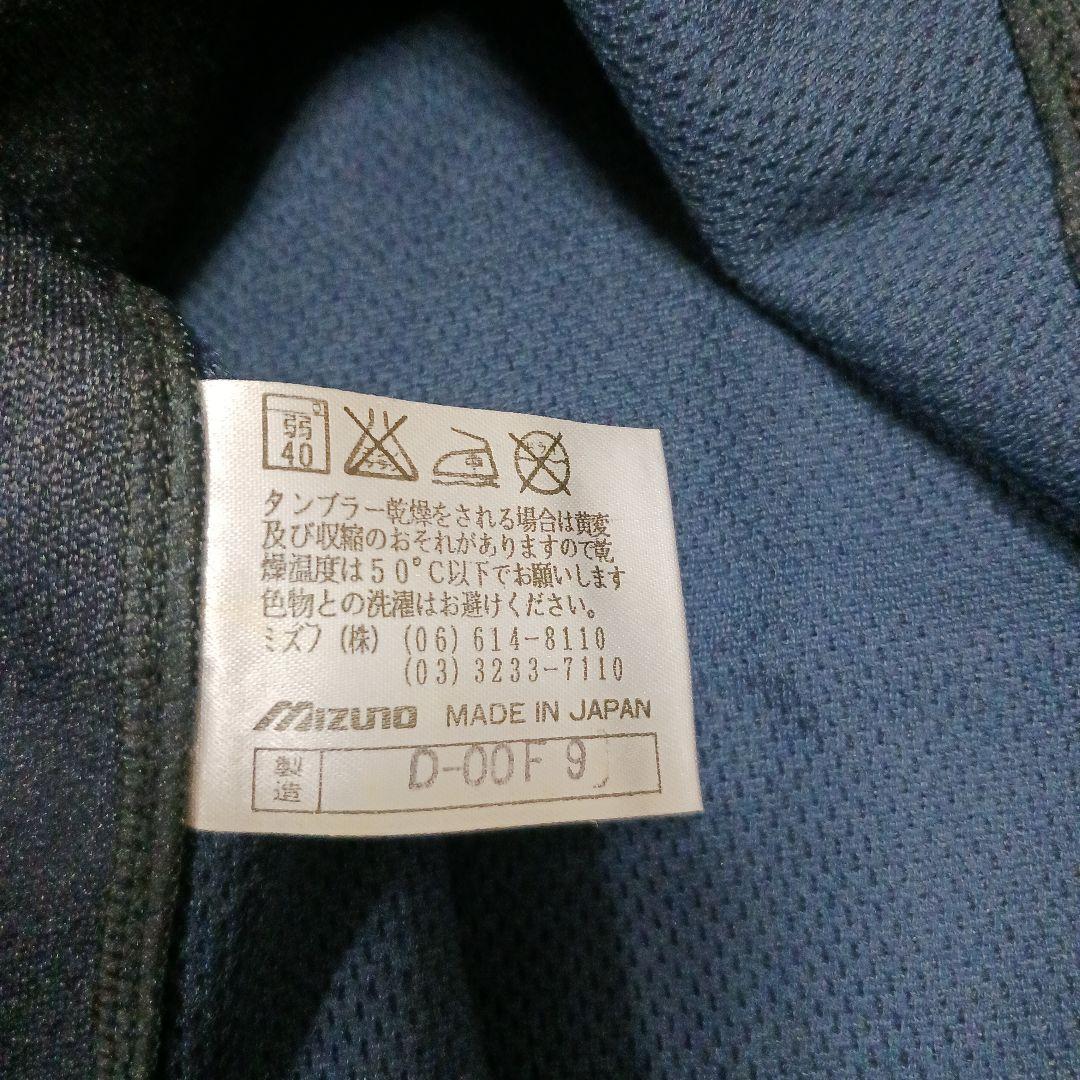 【1999年 実使用】大阪近鉄バファローズ ユニフォーム