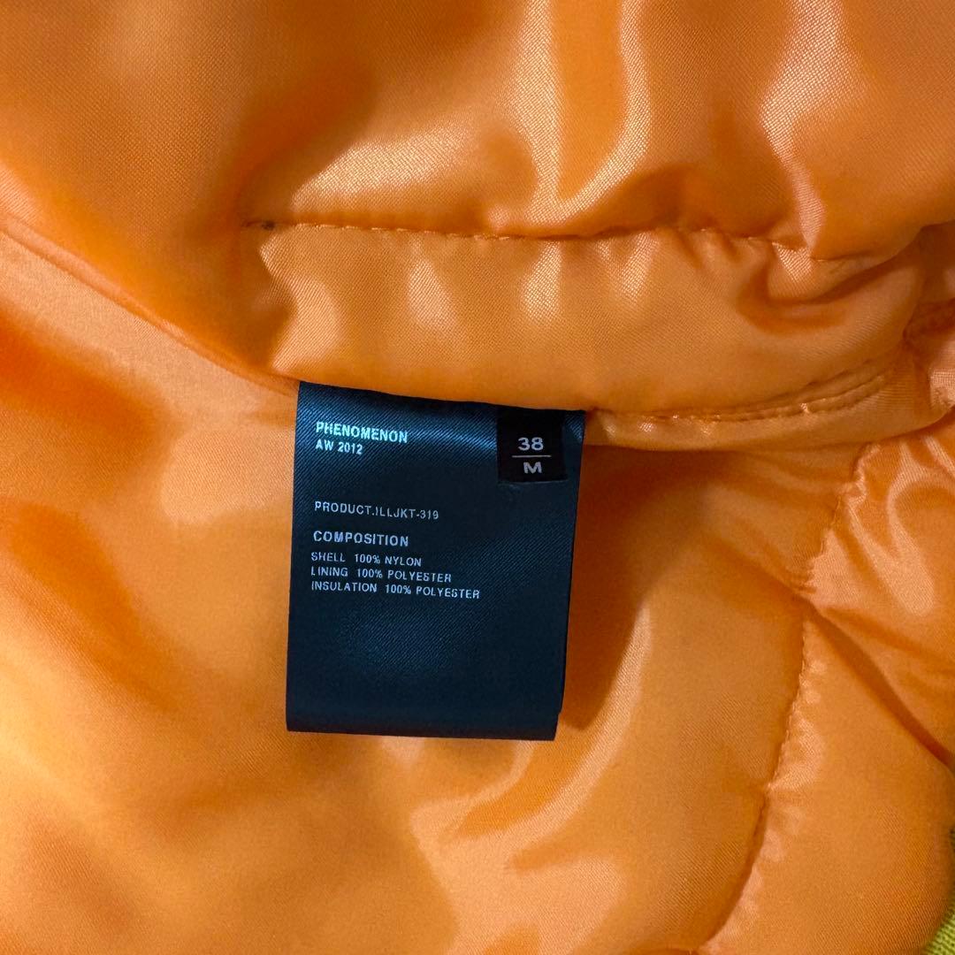 [匿名配送]PHENOMENON イエロー MA-1ジャケット