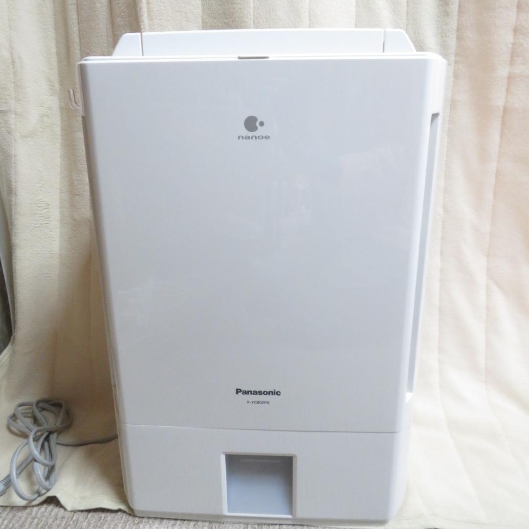 美品 Panasonic パナソニック 衣類乾燥　除湿機 F-YC80ZPX