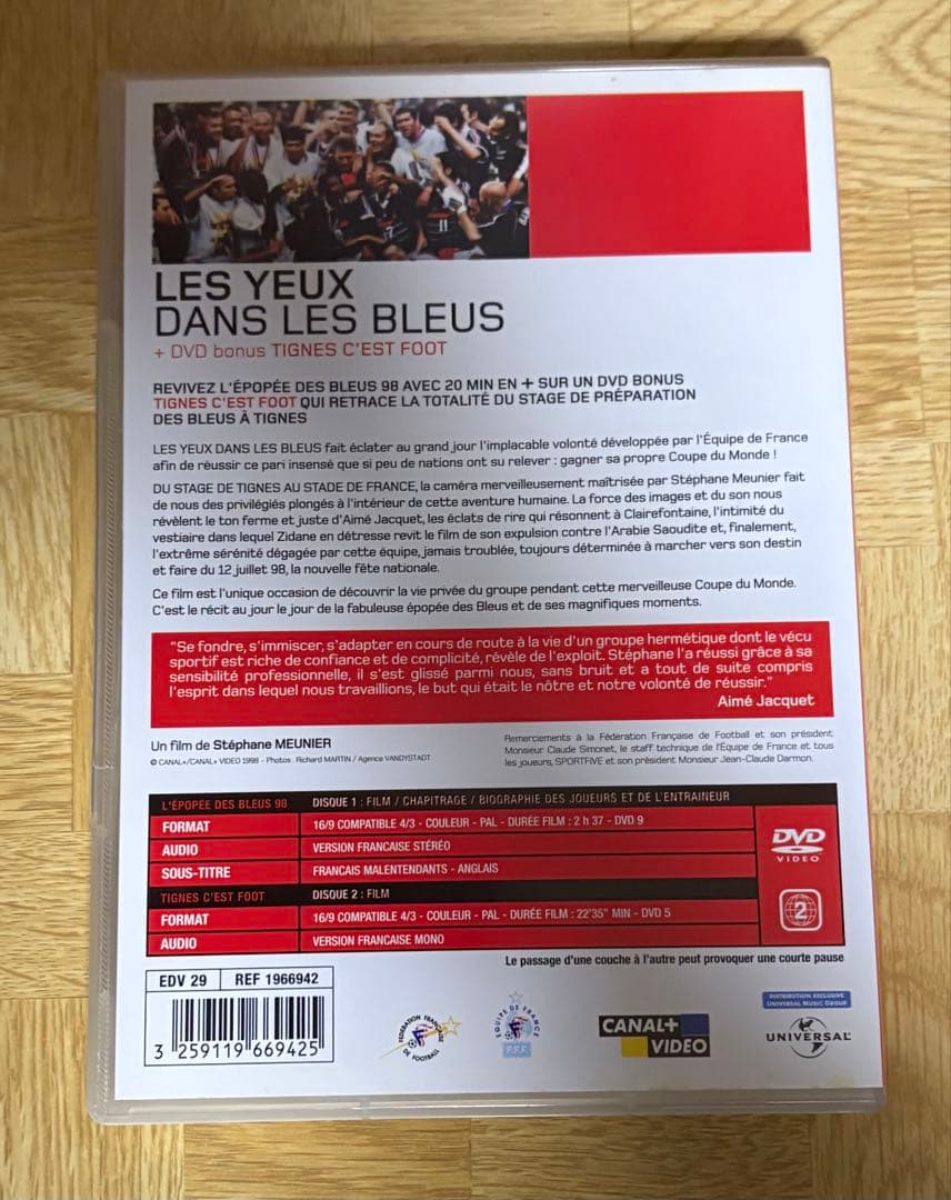 フランス代表◾️LES YEUX DANS LES BLEUS◾️DVD★ジダン