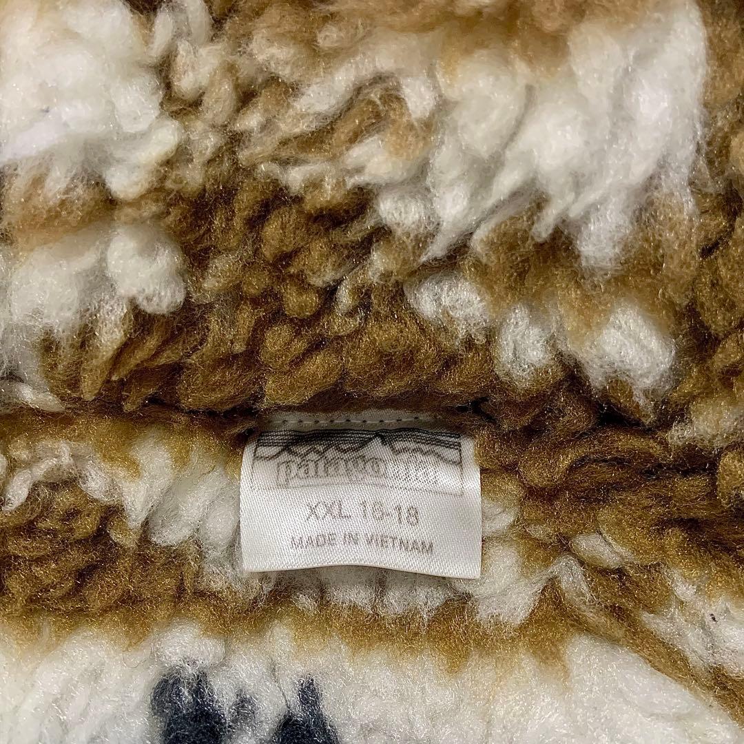 パタゴニア　ボーイズインファーノジャケット　xxl Patagonia