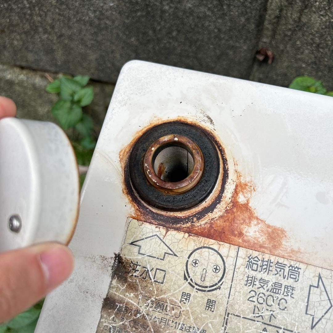 ① 富士通 温水ルームヒーター KB-64CS 室外機 ホットマン