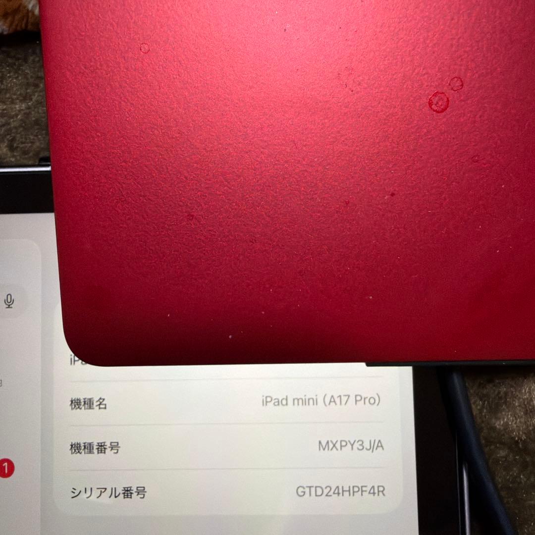 K*a様 Apple iPad mini パープル第7世代wifiセルラー本体