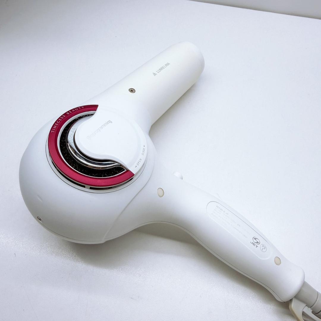 《美品》 リュミエリーナ レプロナイザー 3Dplus 3D plus