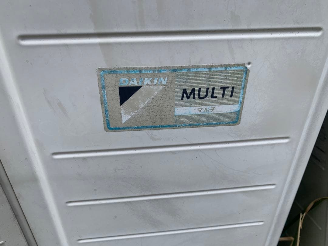 ダイキン　室外機　マルチ