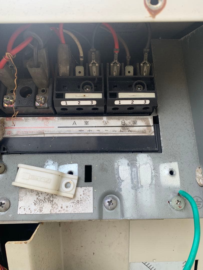 ダイキン　室外機　マルチ