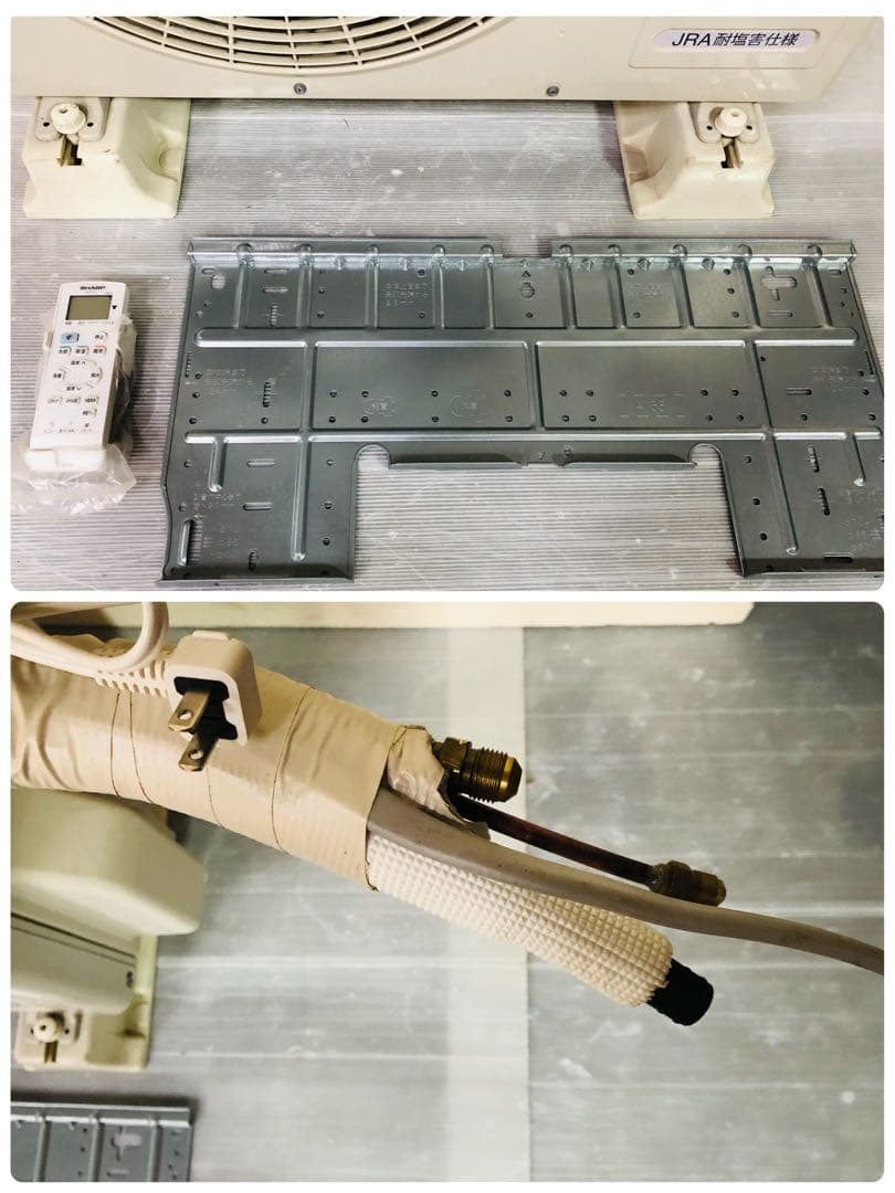 シャープ ルームエアコン AC-228FS 6畳程度