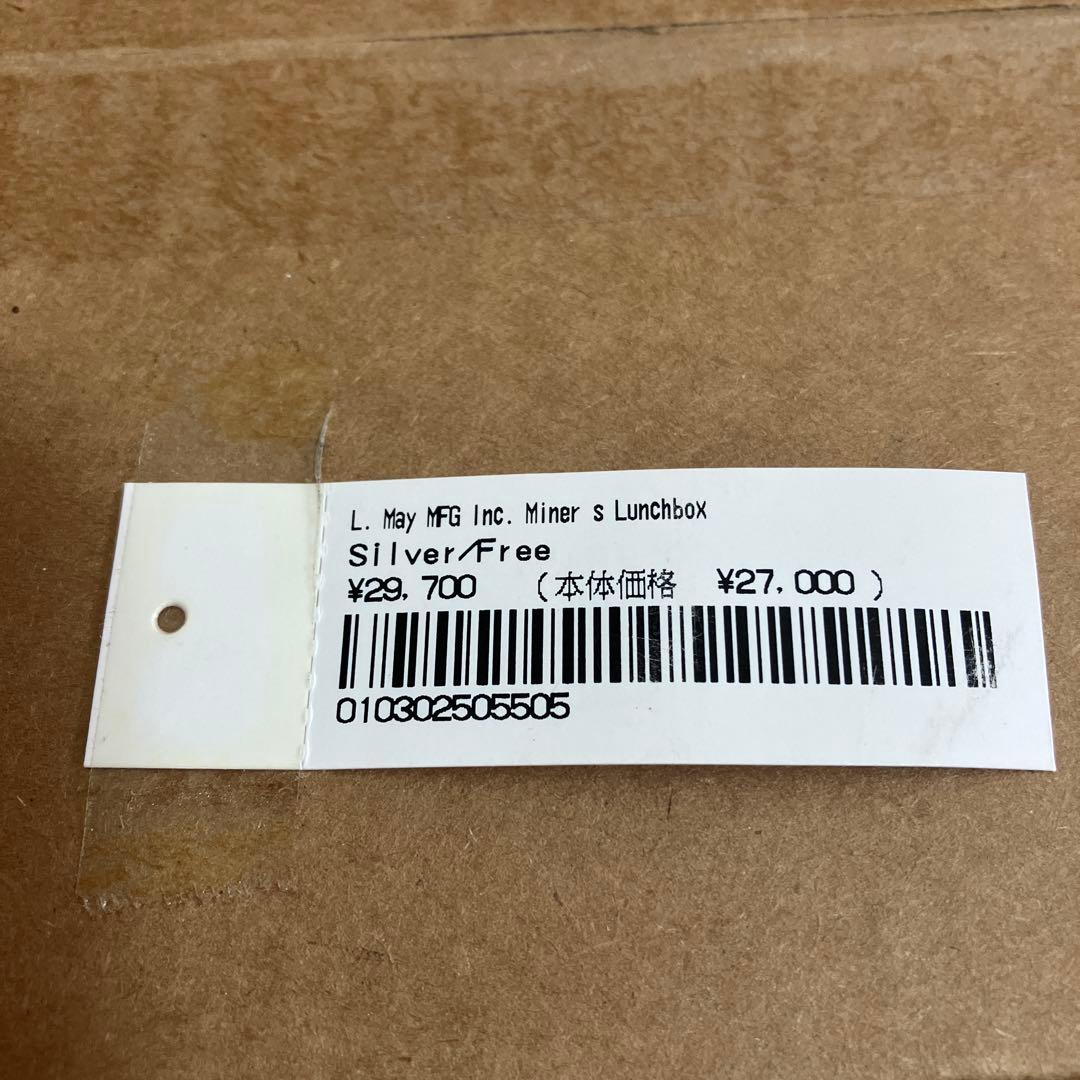 シュプリーム L.May MFG Inc. Miner's Lunchbox