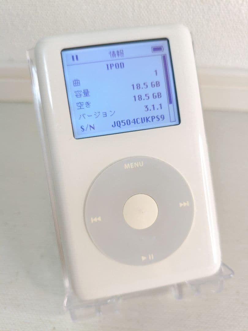 iPod classic 20GB 動作確認済み