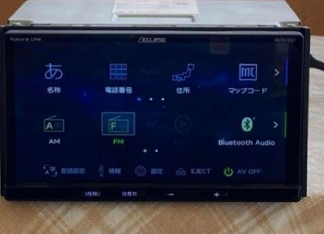 最終値下げ！ ECLIPSE AVN-RB7 カーナビ　アンテナなし