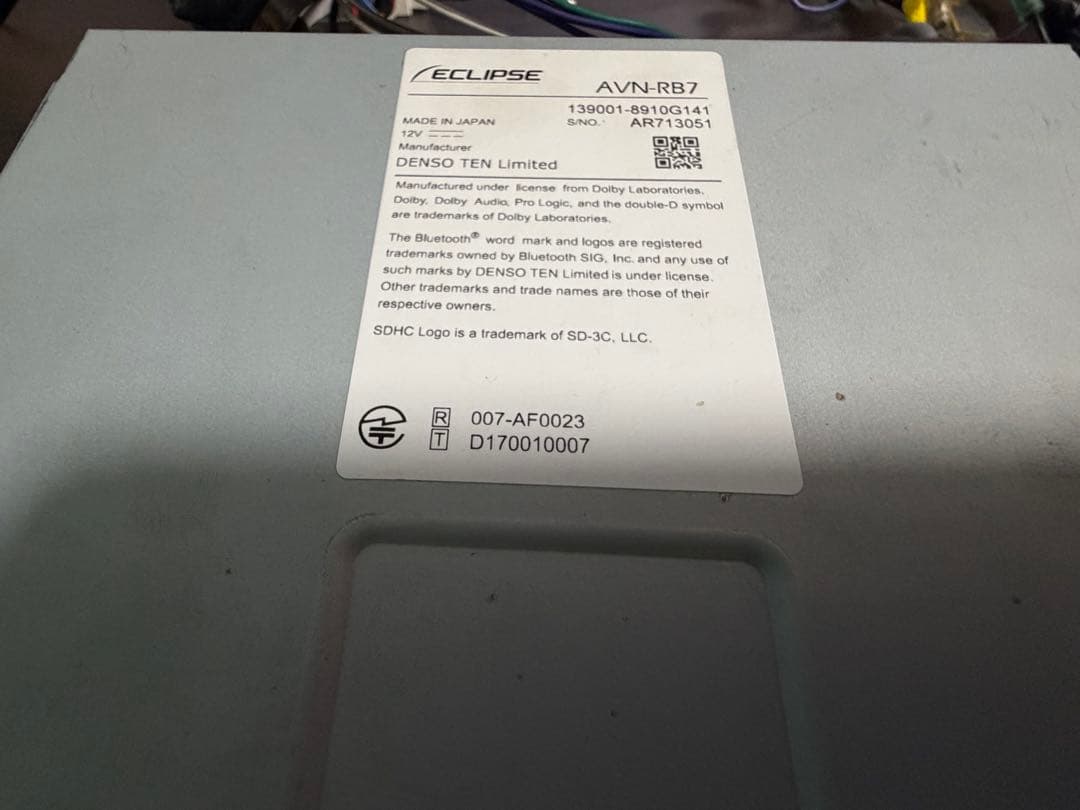 最終値下げ！ ECLIPSE AVN-RB7 カーナビ　アンテナなし