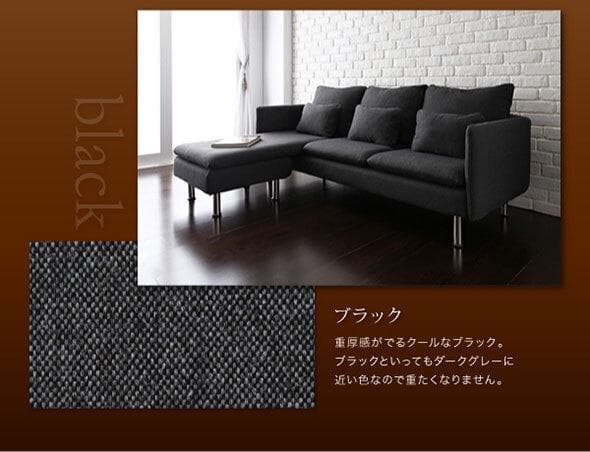 激安太郎さん専用　引き取り