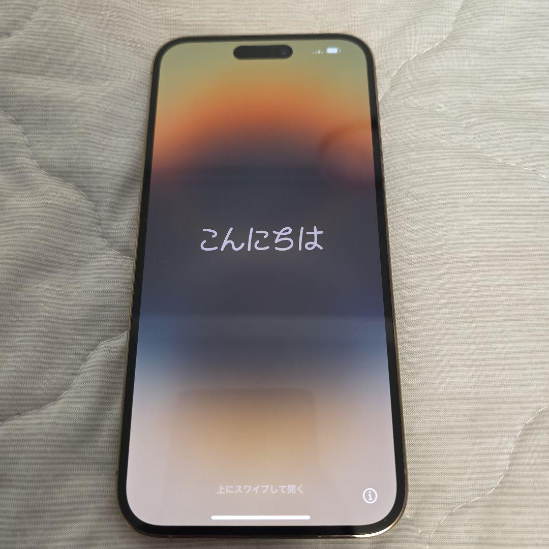 超美品☆iPhone14ProMax本体 256GB ゴールド SIMフリー