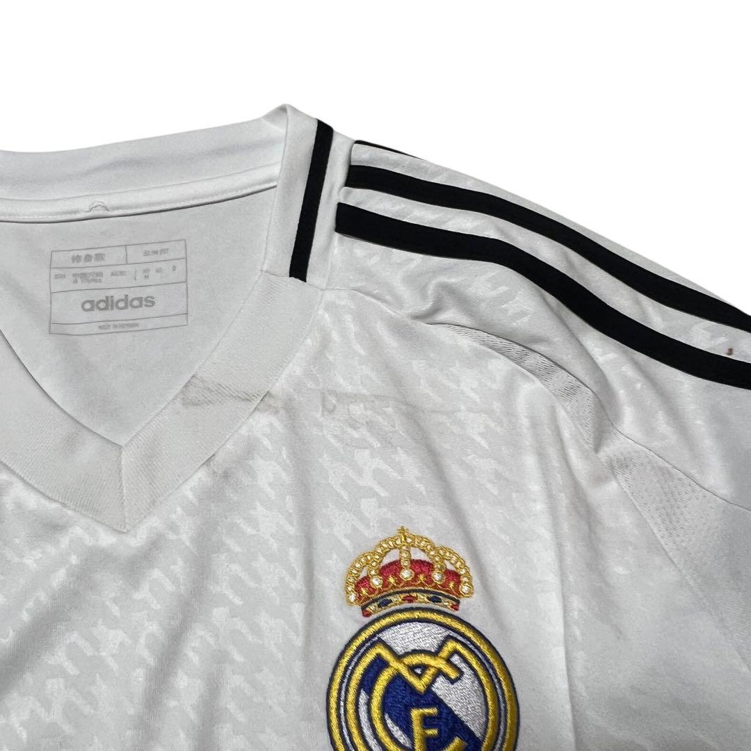 レアル・マドリード 24-25 ホーム レプリカ ユニフォーム 長袖 アディダス