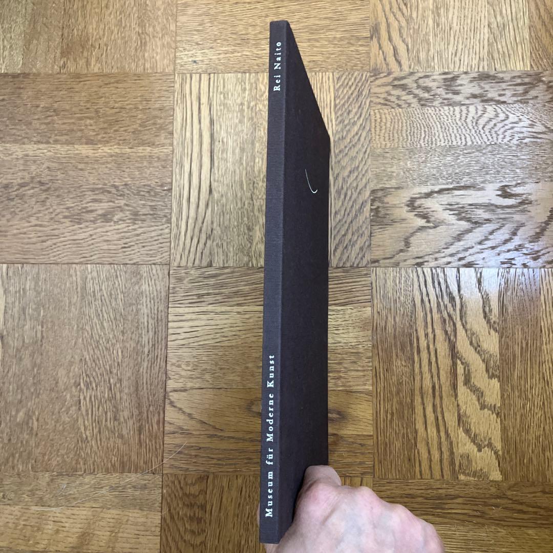 内藤礼　図録2冊セット 「すべて動物は、世界の内に…」 「たくさんのものが…」