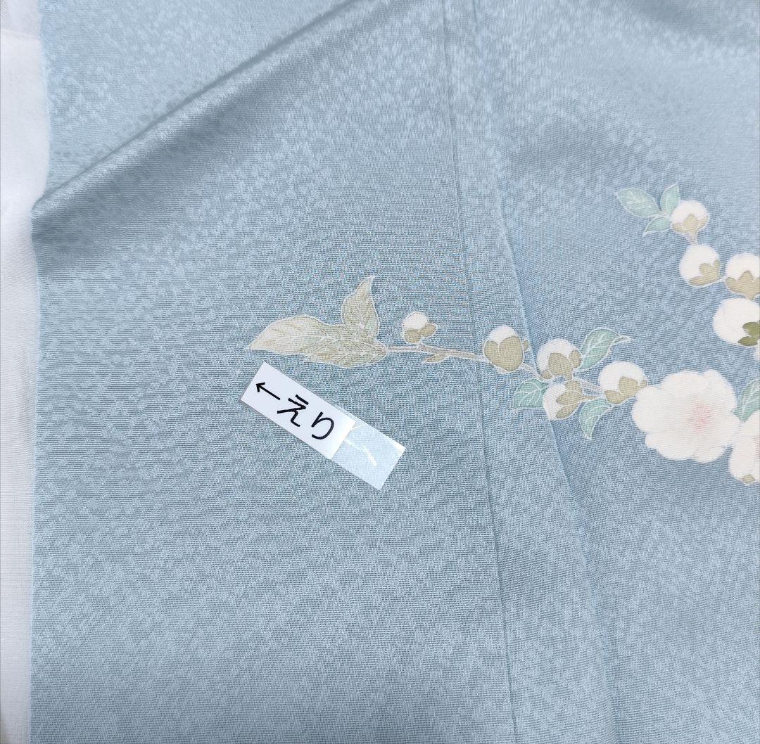 ❰6572❱ フルセット　訪問着　灰水色　袋帯　入学式　卒業式　三松シルクケア