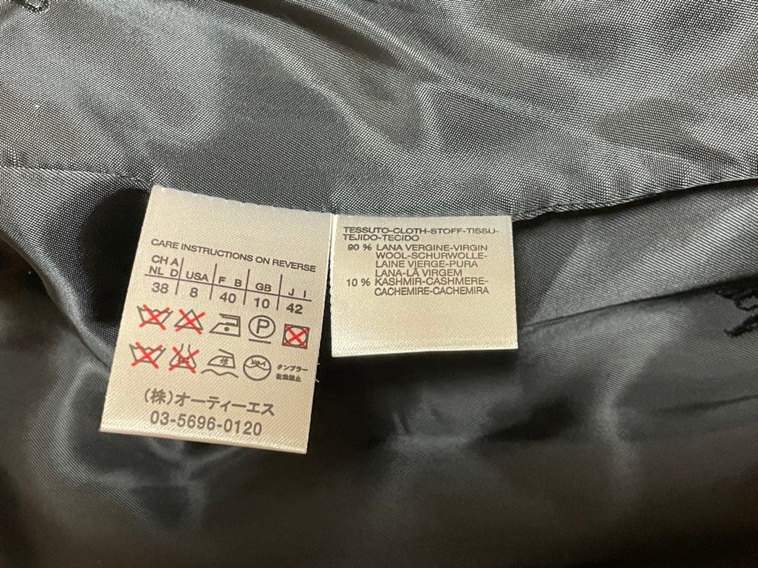 マックスマーラ　ガウンコート