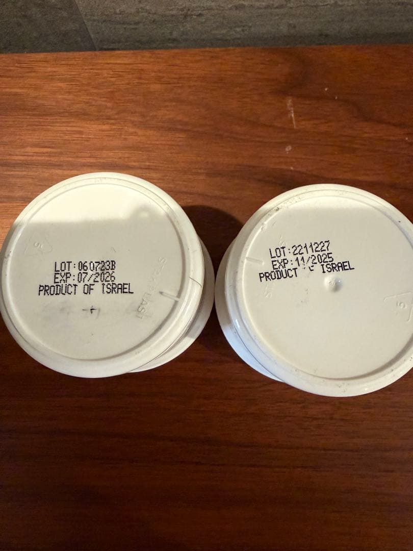 クリスティーナ　シャトーデボーテ　日焼け止め　アイクリームマスク　ピーリング