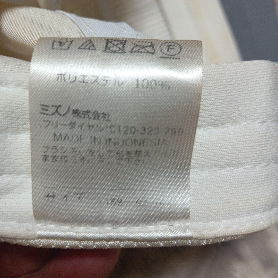 習志野高校　野球　応援5点セット 商品説明を必ずご覧下さい