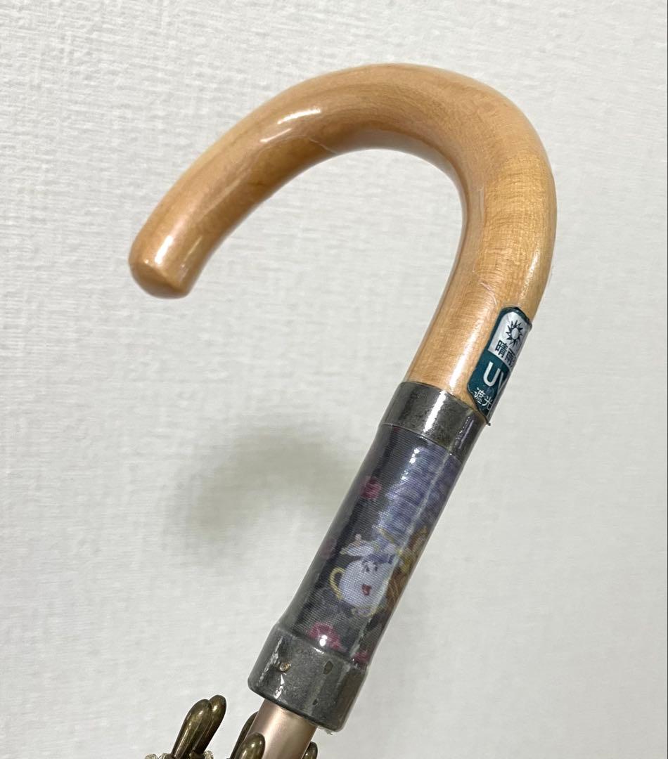 【美品】ディズニー　日傘　晴雨兼用　美女と野獣