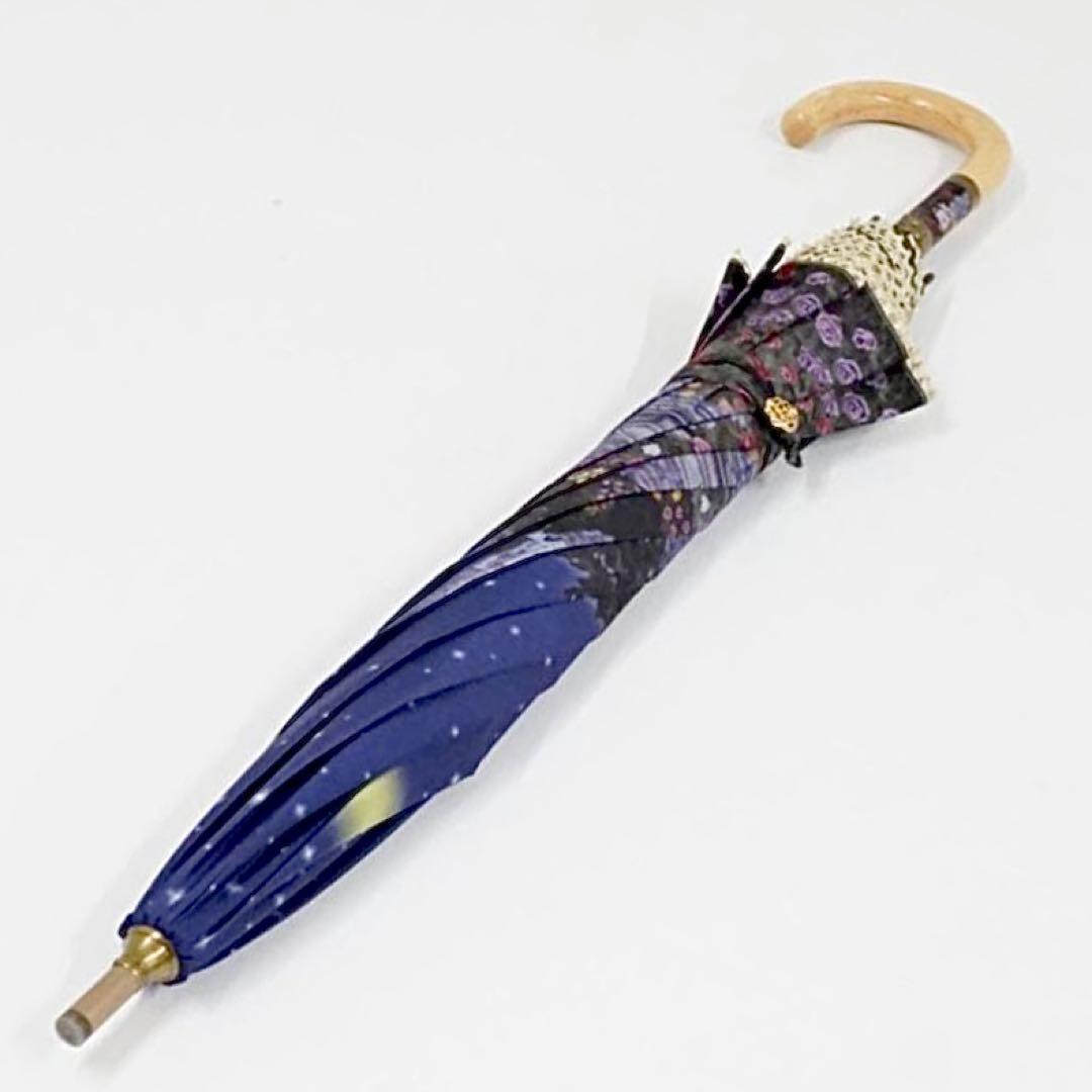 【美品】ディズニー　日傘　晴雨兼用　美女と野獣