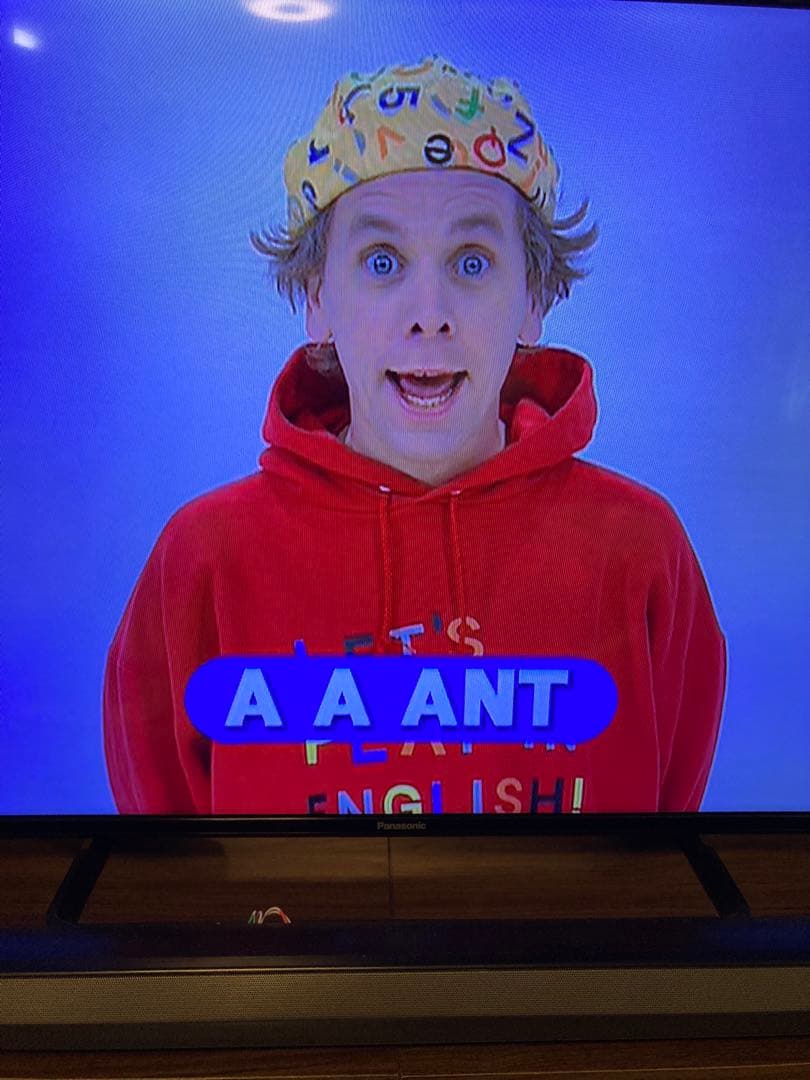 えいごであそぼプラネット　3セット