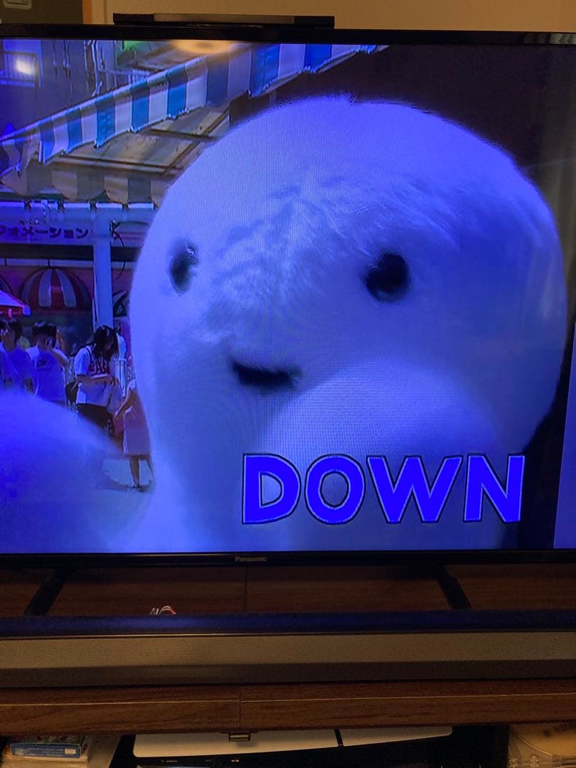 えいごであそぼプラネット　3セット