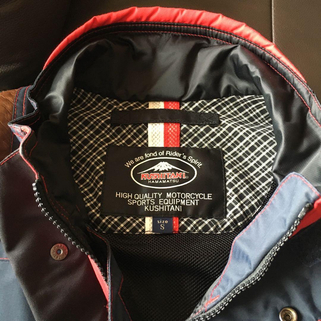 KUSHITANI アロフトジャケットSサイズ 【アウターのみ】