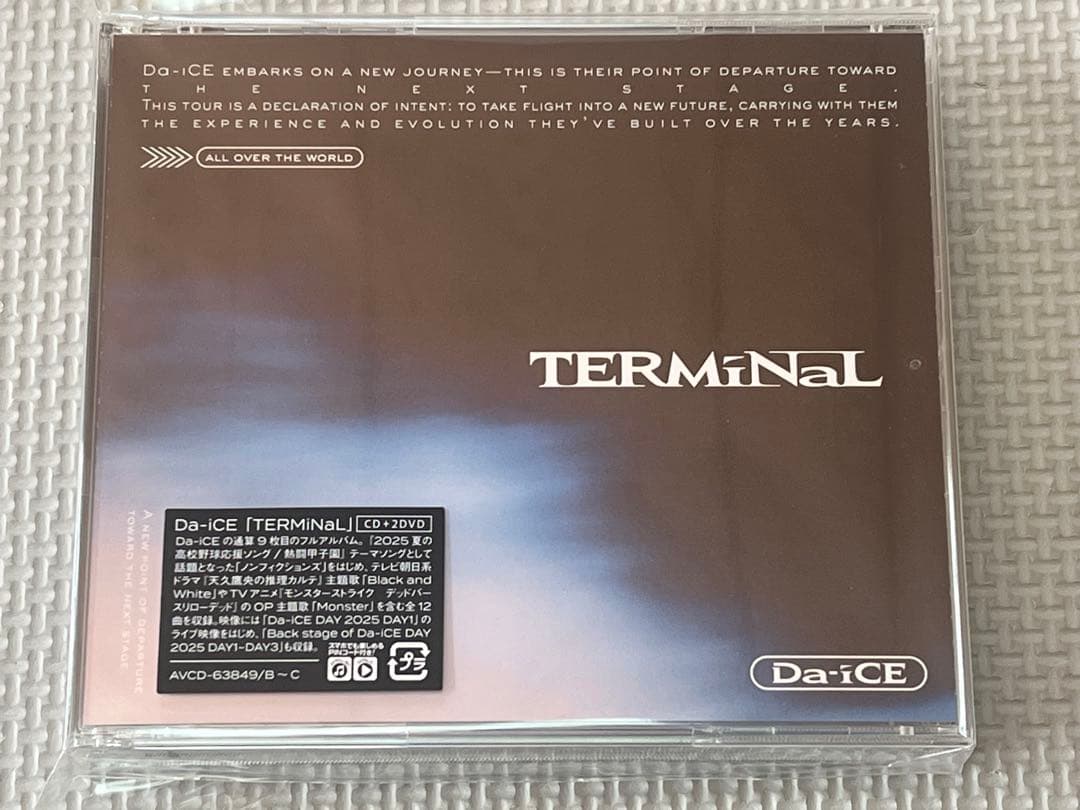 Da-iCE Terminal CD＋2DVD