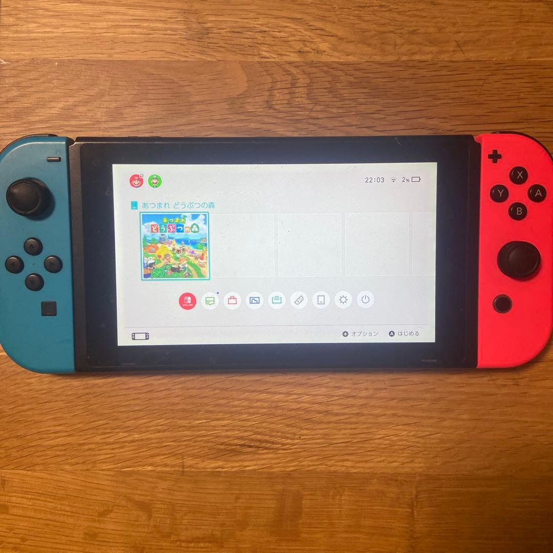 ニンテンドースイッチ　本体 （集まれ動物の森付き）