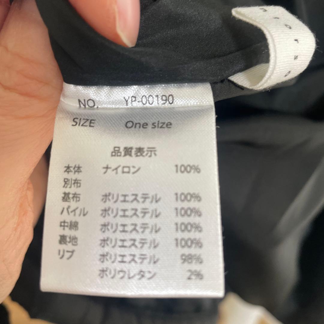 アンティカ　ロングキルトコート　フリーサイズ