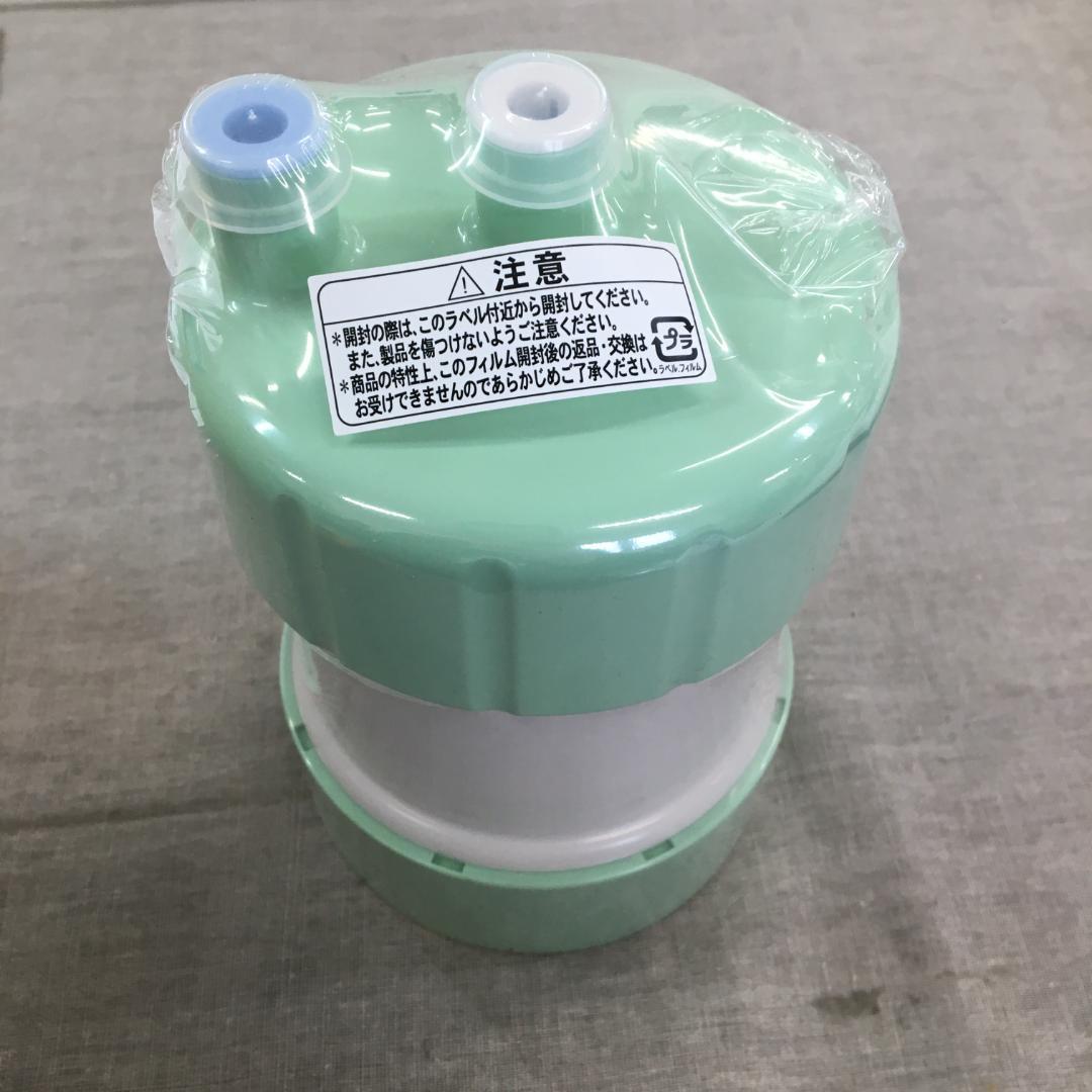 浄水器GOQURIA グリーン／ホワイト PFAS(PFOS/PFOA)除去