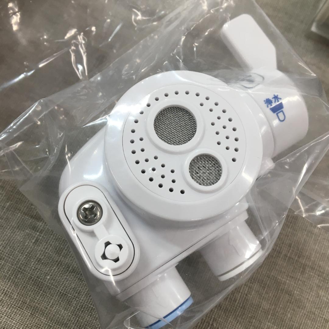 浄水器GOQURIA グリーン／ホワイト PFAS(PFOS/PFOA)除去